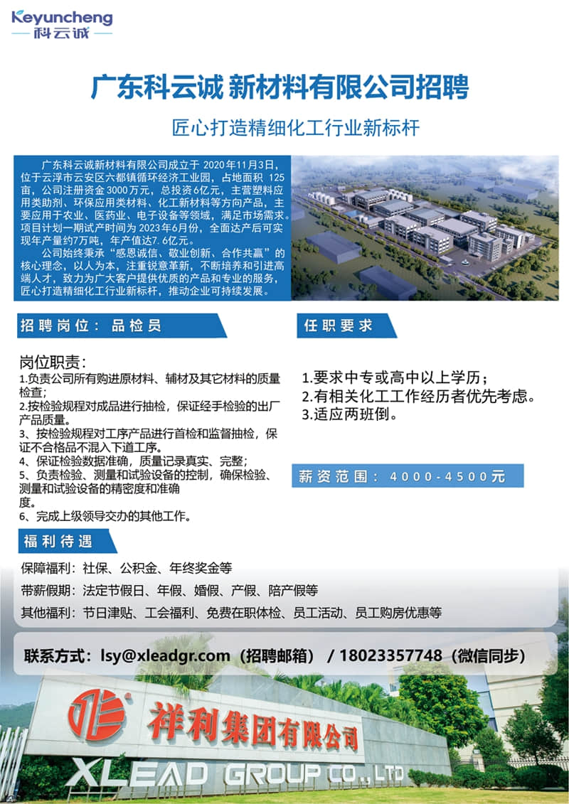 未命名 -1.jpg
